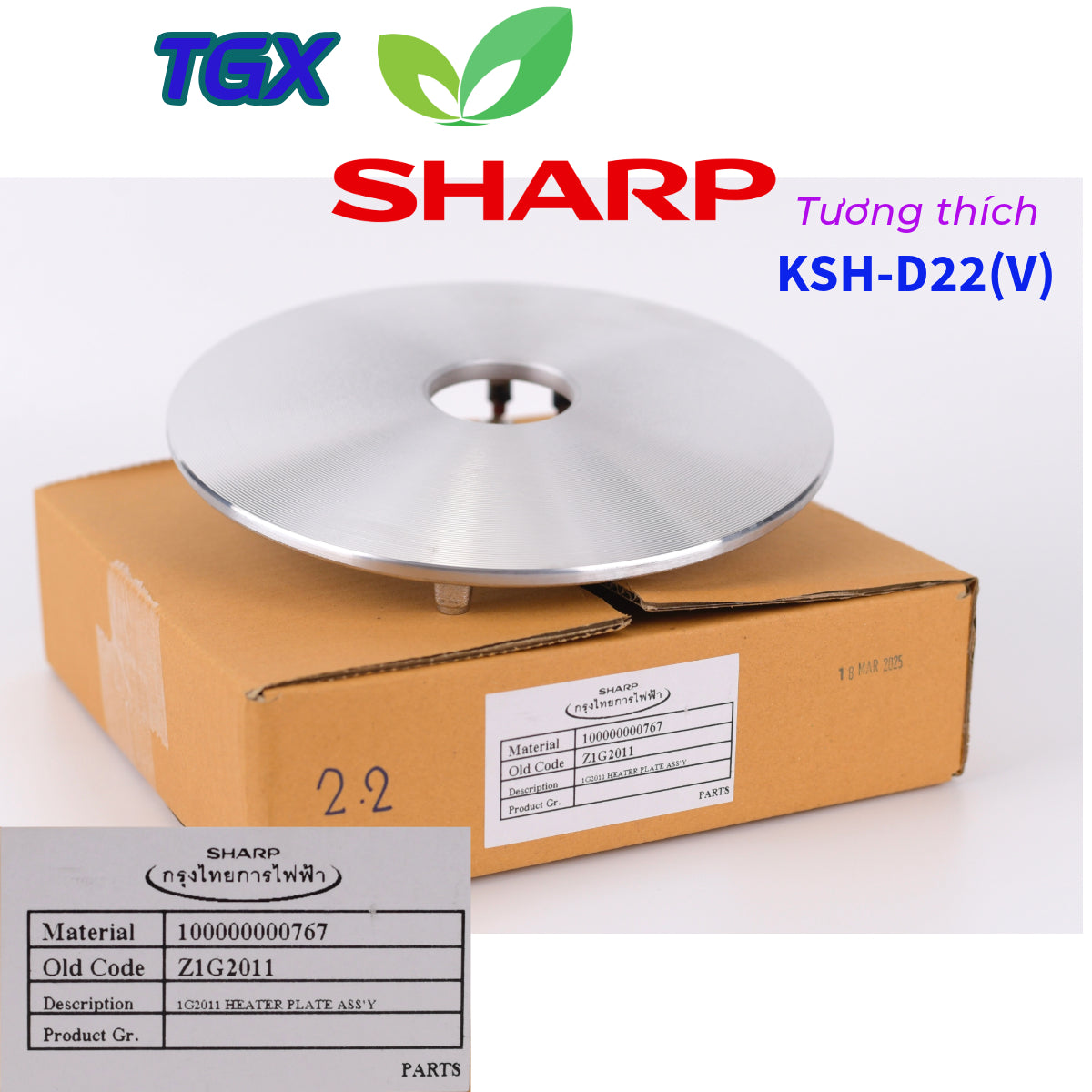 Mâm lữa - Mâm nhiệt nồi cơm điện SHARP KS-1800/KS1800T/R19S/R19ST...Chính hãng