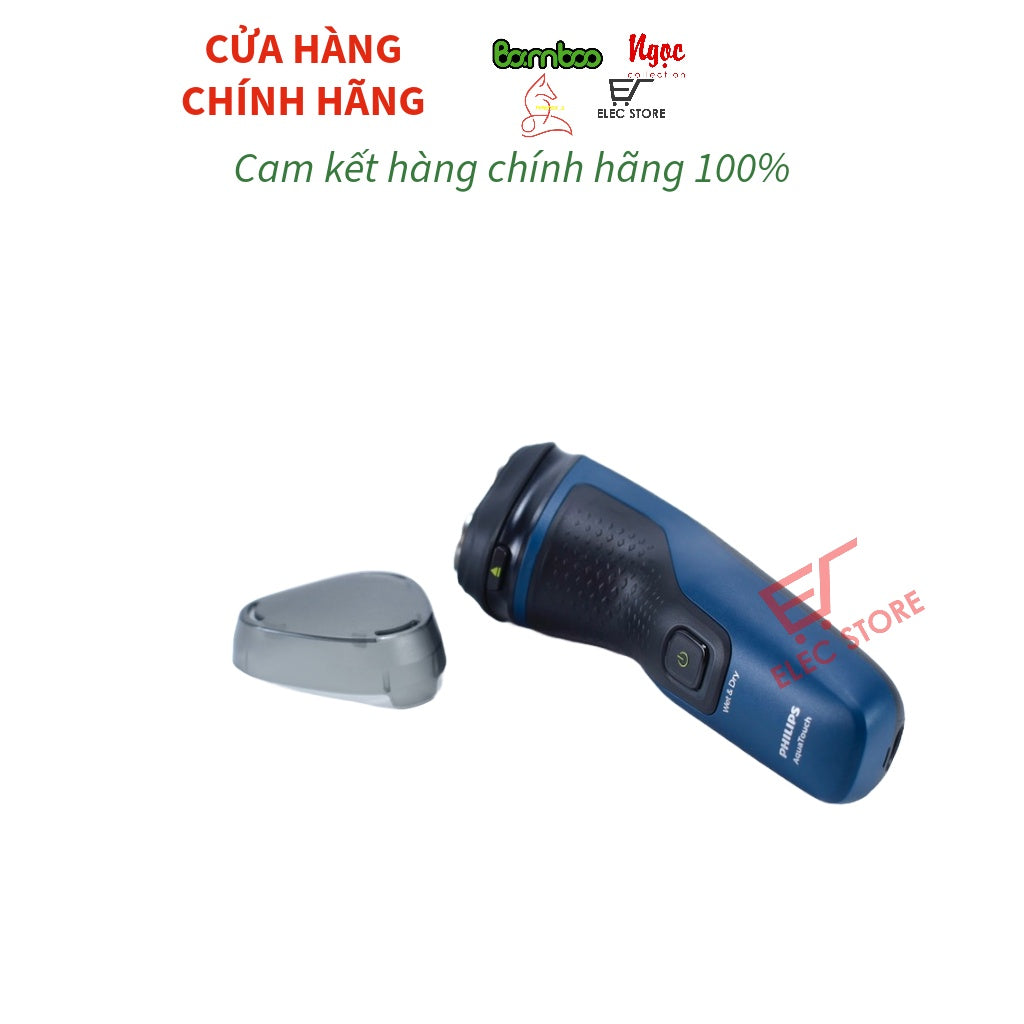 Máy Cạo Râu Cao Cấp Philips Khô và Ướt S1121/41 - Chất Lượng Vượt Trội, Bảo Hành 24 Tháng