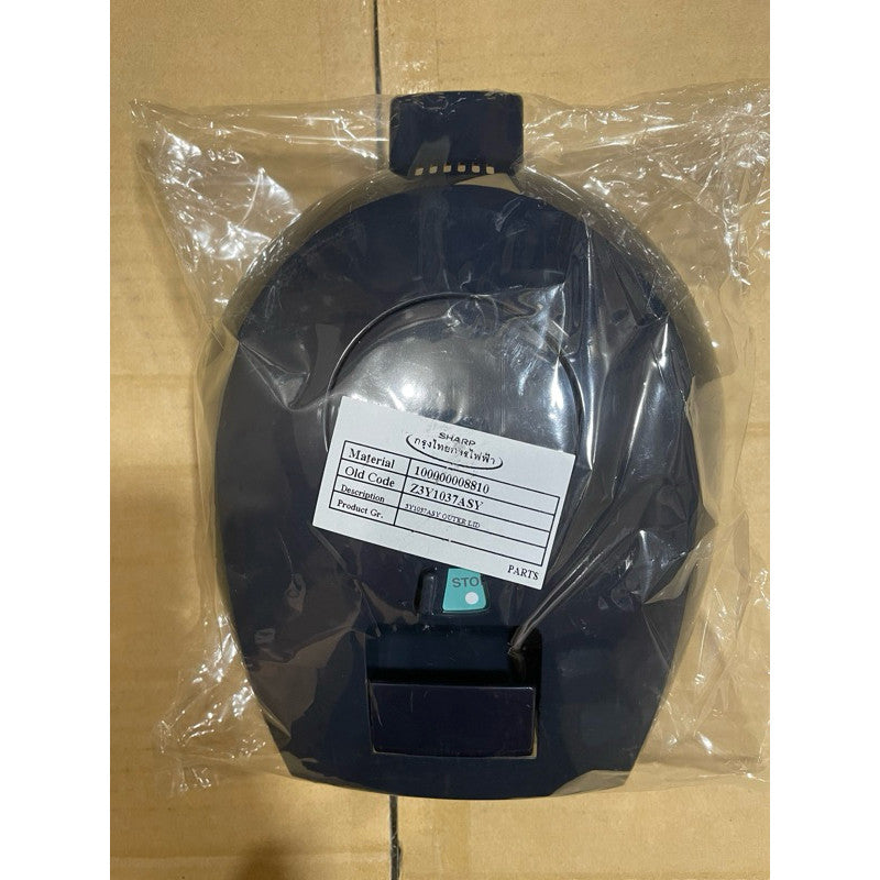 Cụm nắp bình thuỷ điện SHARP Model KP-Y33BT/Y33 (SH3Y1037ASY)