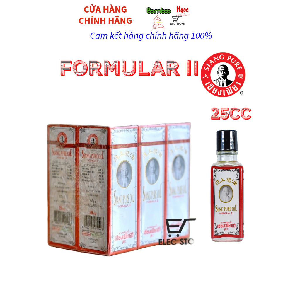 Bộ 6 chai dầu gió thảo dược Siang Pure 25ml đỏ Thái Lan (Mỗi chai 25ml)