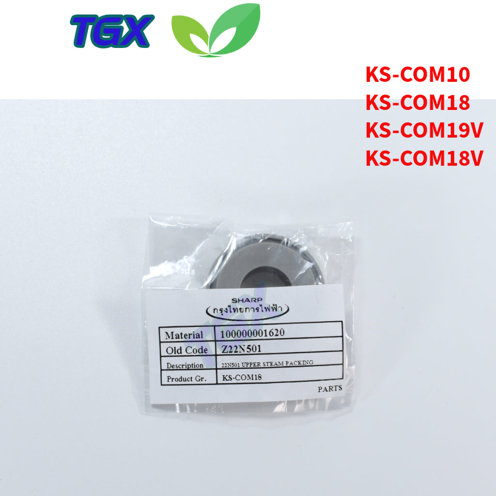 Van hơi - Ron hơi nồi cơm điện SHARP KS-COM18/ KS-COM10