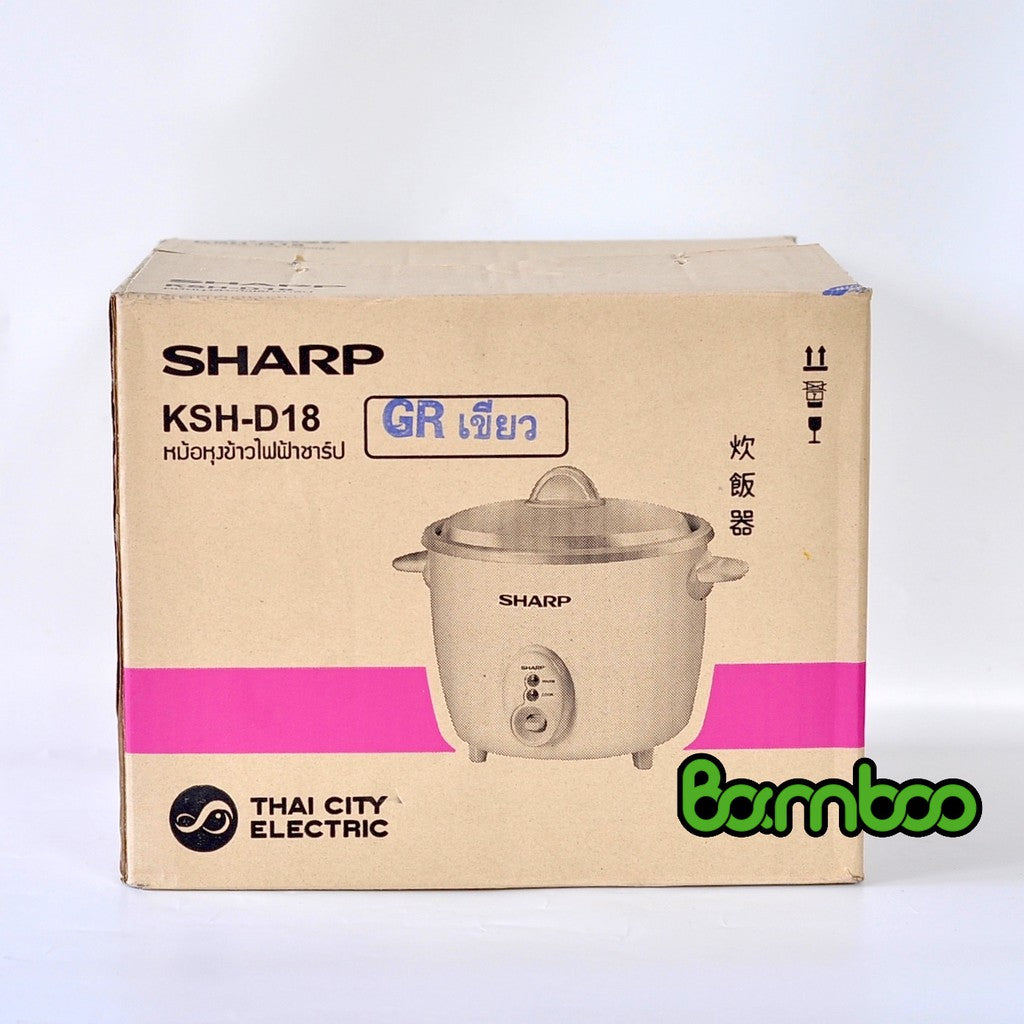 Nồi Cơm Điện Nắp Rời SHARP 1.8 Lít KSH-D18 Nhập Khẩu Thái Lan - (Giao Màu Ngẫu Nhiên)