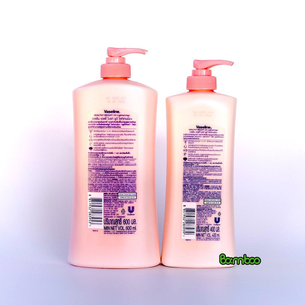 Sữa dưỡng thể Vaseline 320-480ml Thái Lan