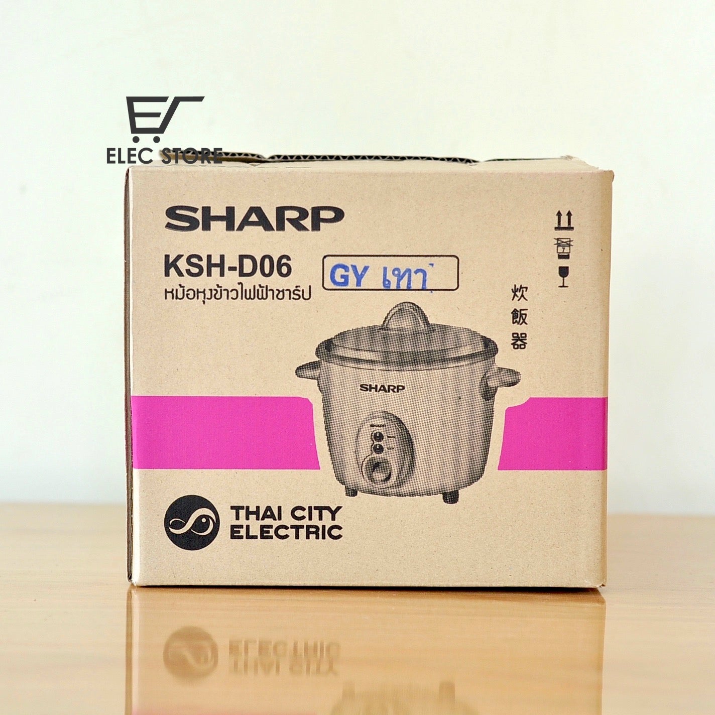 Nồi Cơm Điện Nắp Rời SHARP KSH-D06 0,6 Lít Nhập Khẩu Thái Lan