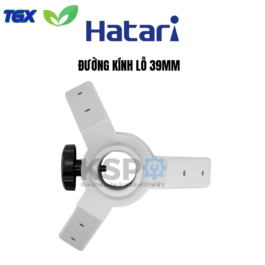 Phụ kiện quạt Hatari - Cụm nối chân quạt công nghiệp IQ22M1/ IQ25M1