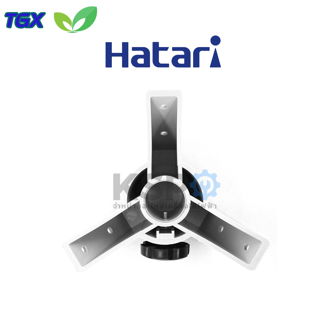 Phụ kiện quạt Hatari - Cụm nối chân quạt công nghiệp IQ22M1/ IQ25M1