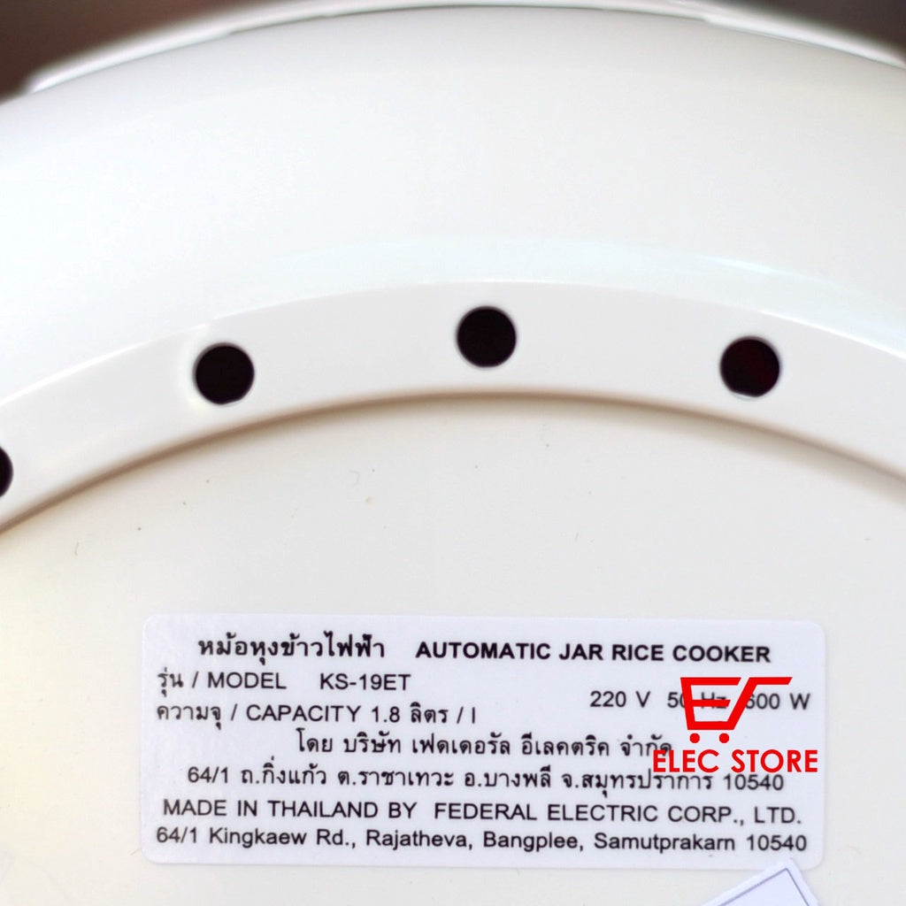 Nồi Cơm Điện SHARP 1.8L KS-19ET Deluxe Thái Lan