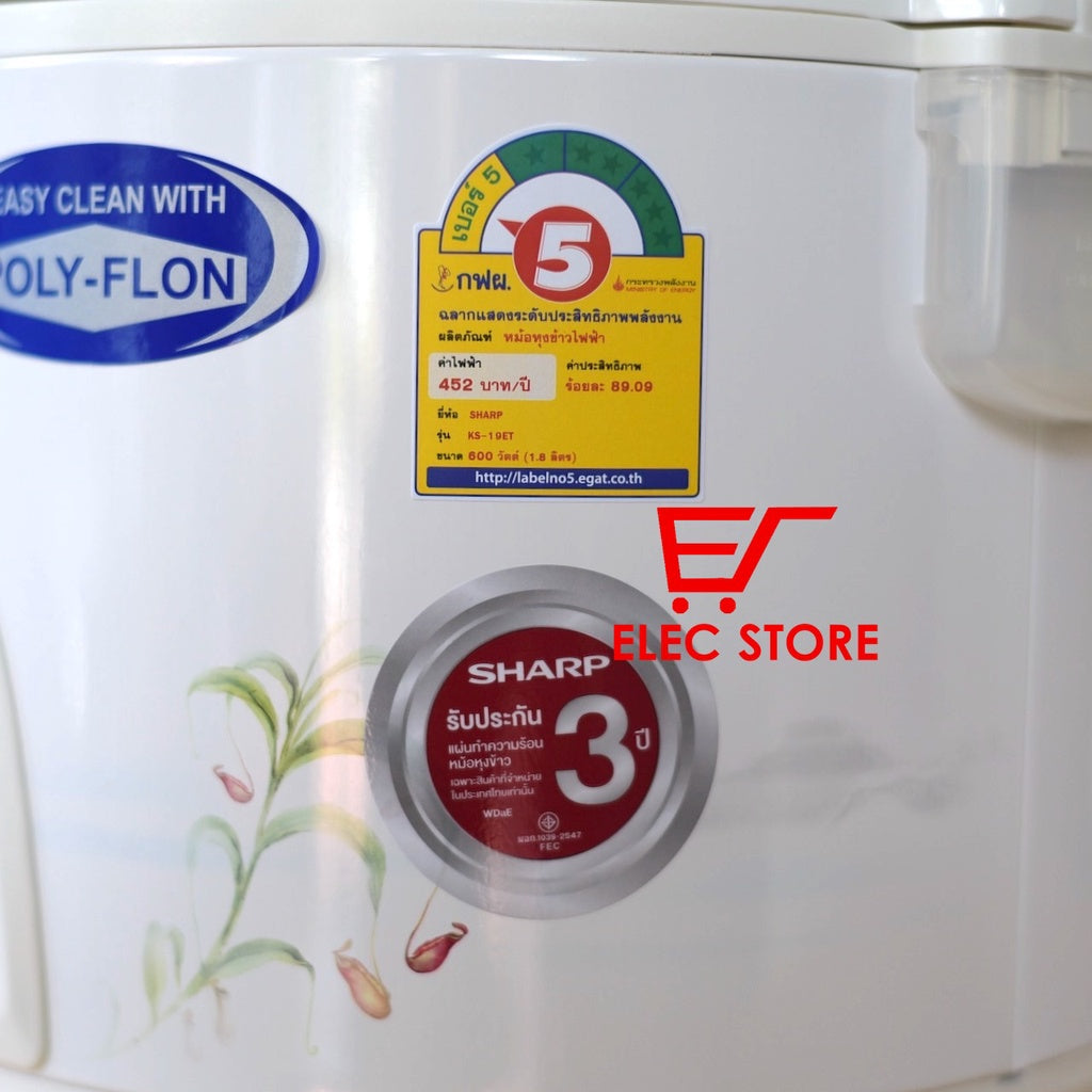 Nồi Cơm Điện SHARP 1.8L KS-19ET Deluxe Thái Lan