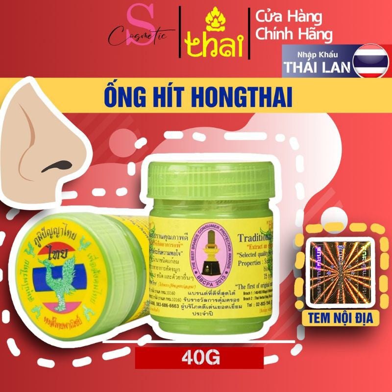 Dầu Hít Thảo Dược Hongthai Brand Compound Herb Inhaler Thái Lan
