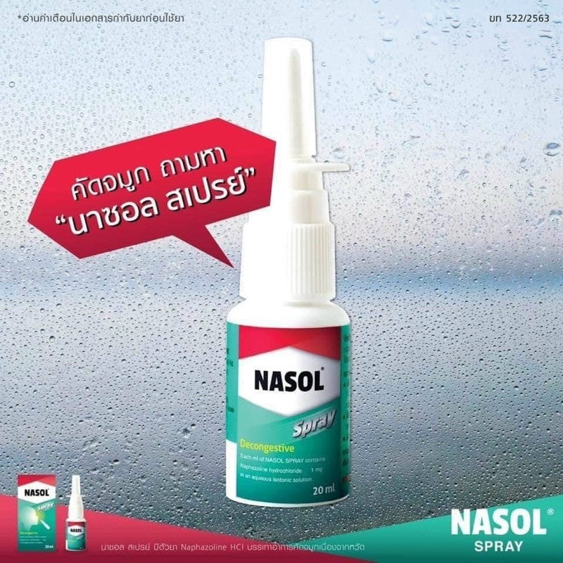 Xịt mũi Nasol 15ml Thái Lan Giảm Viêm Mũi Hiệu Quả