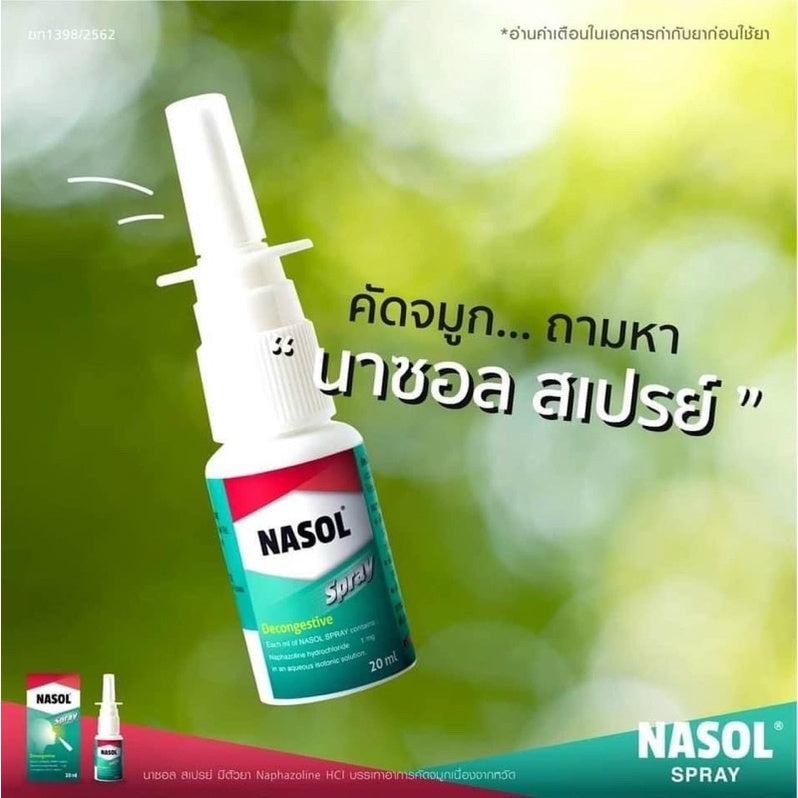 Xịt mũi Nasol 15ml Thái Lan Giảm Viêm Mũi Hiệu Quả