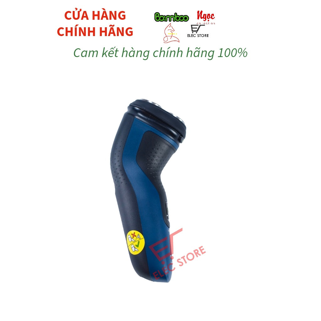 Máy Cạo Râu Cao Cấp Philips Khô và Ướt S1121/41 - Chất Lượng Vượt Trội, Bảo Hành 24 Tháng
