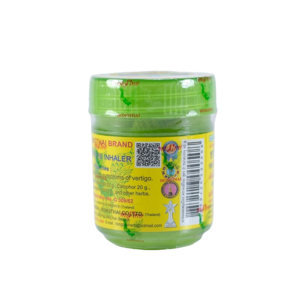 Dầu Hít Thảo Dược Hongthai Brand Compound Herb Inhaler Thái Lan