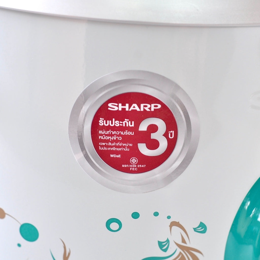 Nồi Cơm Điện Nắp Rời SHARP 1.8 Lít KSH-D18 Nhập Khẩu Thái Lan - (Giao Màu Ngẫu Nhiên)