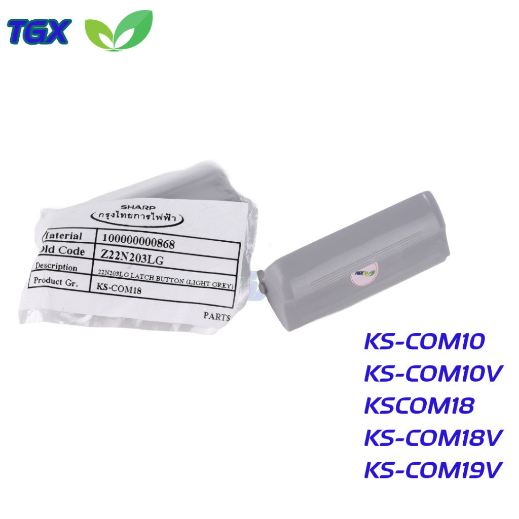 Lẫy Khoá Nồi Cơm Điện SHARP KS-COM10/ KS-COM18/ KS-COM19(V)
