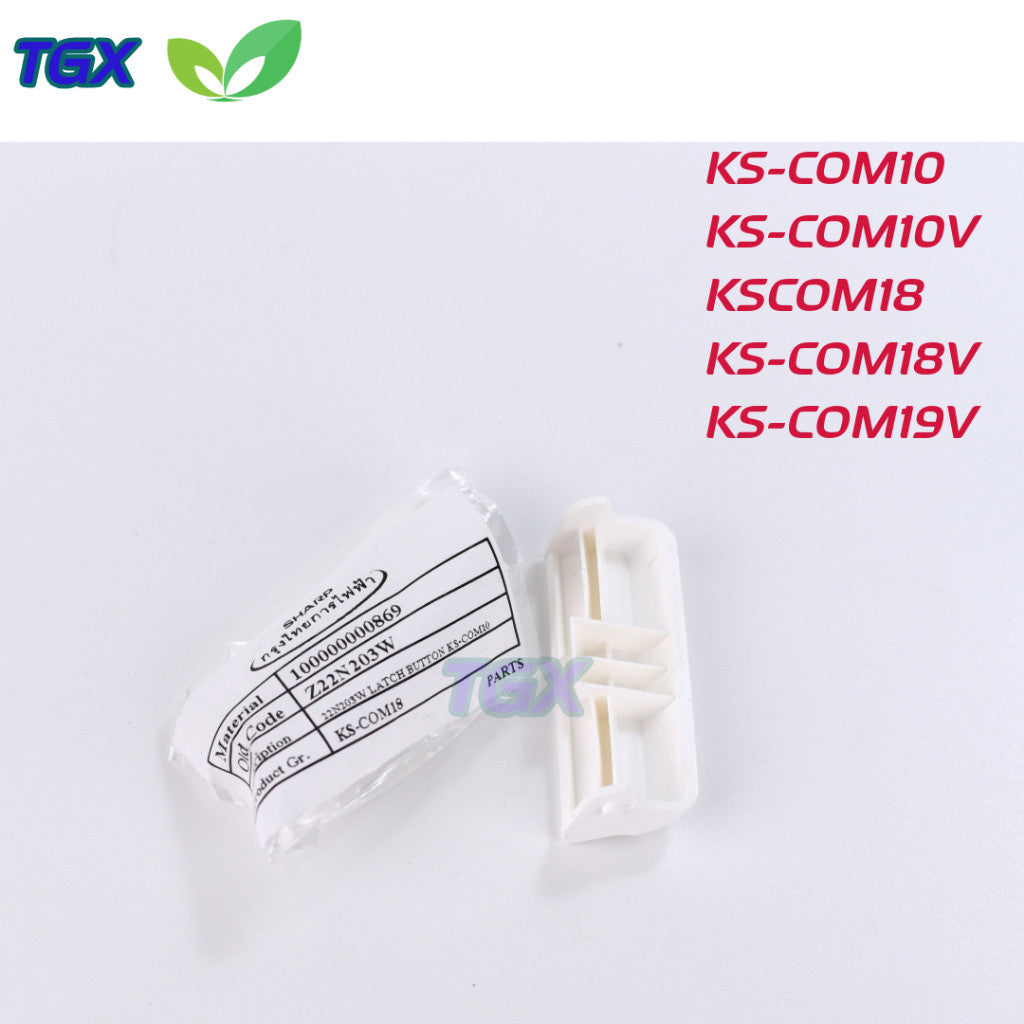 Lẫy Khoá Nồi Cơm Điện SHARP KS-COM10/ KS-COM18/ KS-COM19(V)