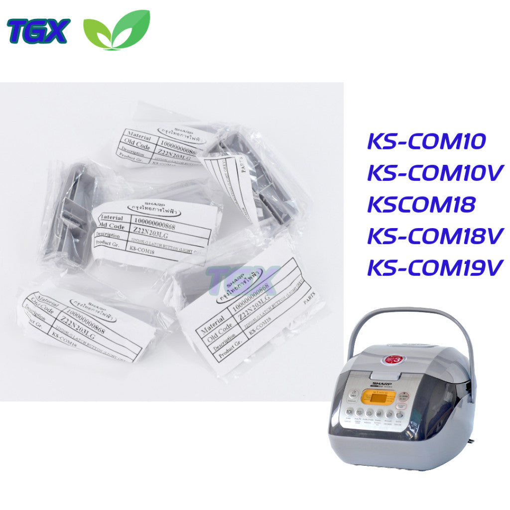 Lẫy Khoá Nồi Cơm Điện SHARP KS-COM10/ KS-COM18/ KS-COM19(V)