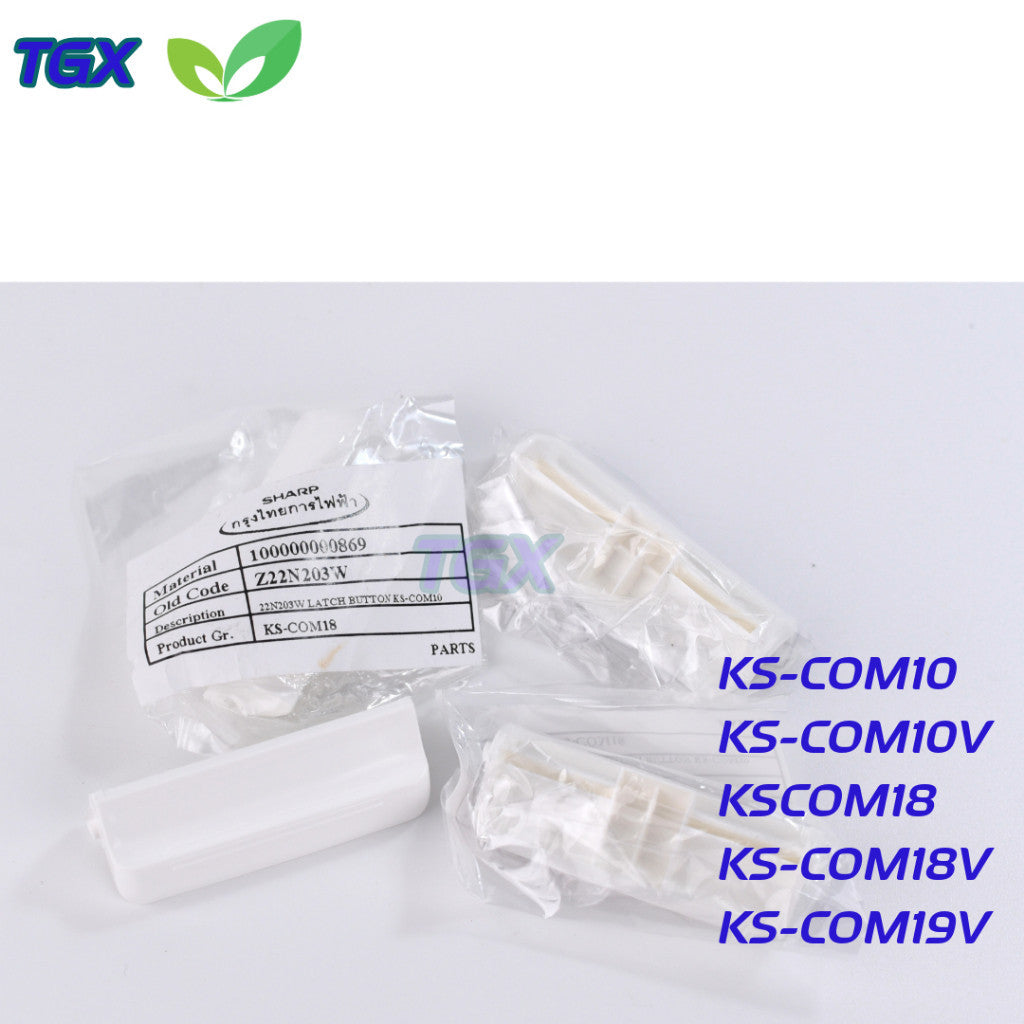 Lẫy Khoá Nồi Cơm Điện SHARP KS-COM10/ KS-COM18/ KS-COM19(V)