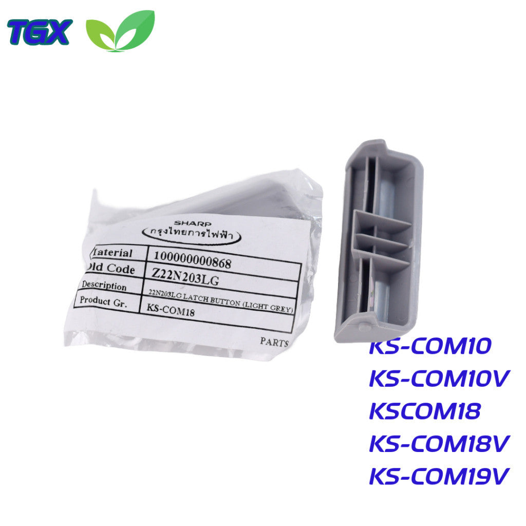 Lẫy Khoá Nồi Cơm Điện SHARP KS-COM10/ KS-COM18/ KS-COM19(V)