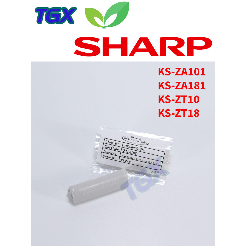 Nút mở nắp nồi cơm điện SHARP KS-ZA101 KS-ZA181 KS-ZT10 KS-ZT18 Chính hãng