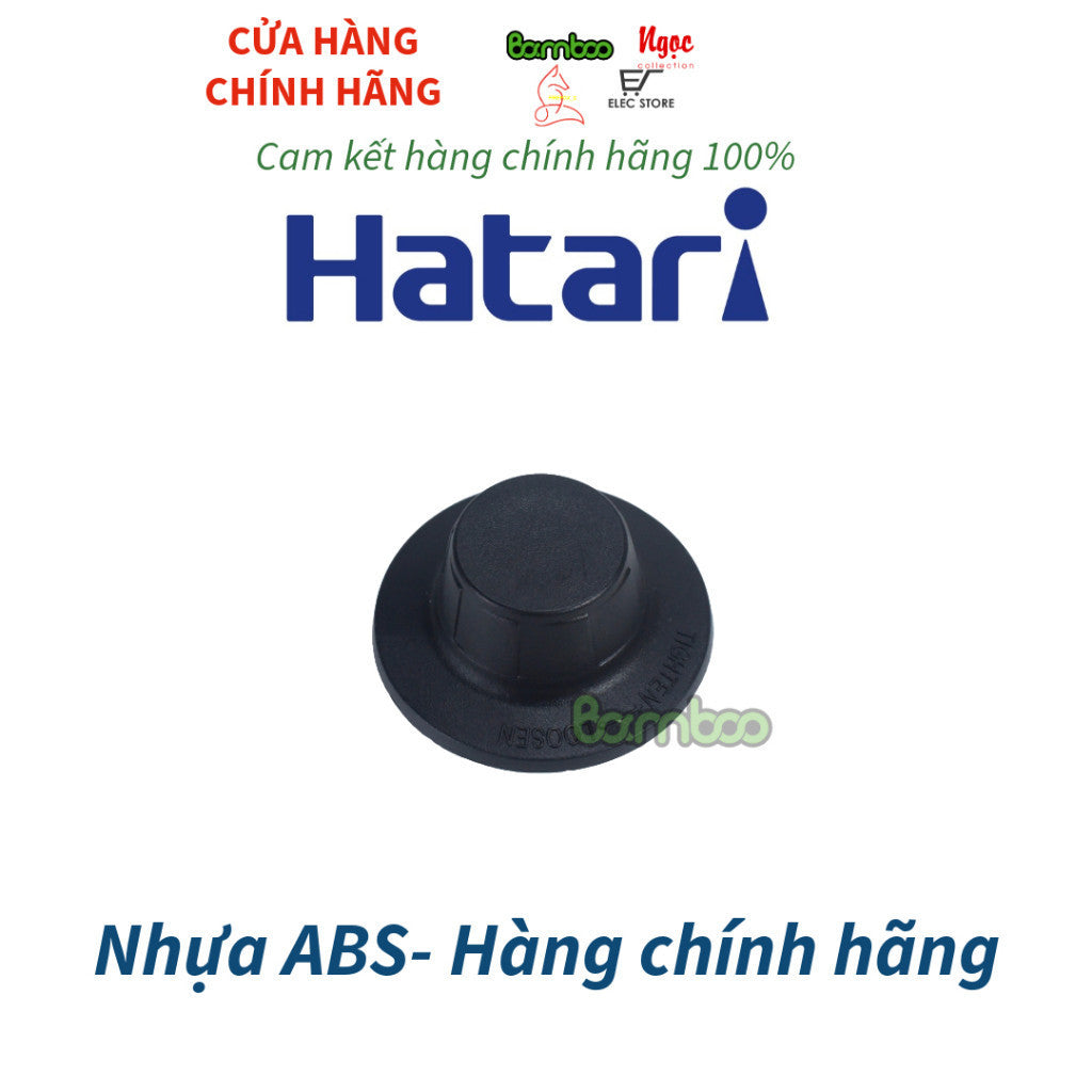 Phụ kiện quạt hatari - núm chặn khoá cánh quạt