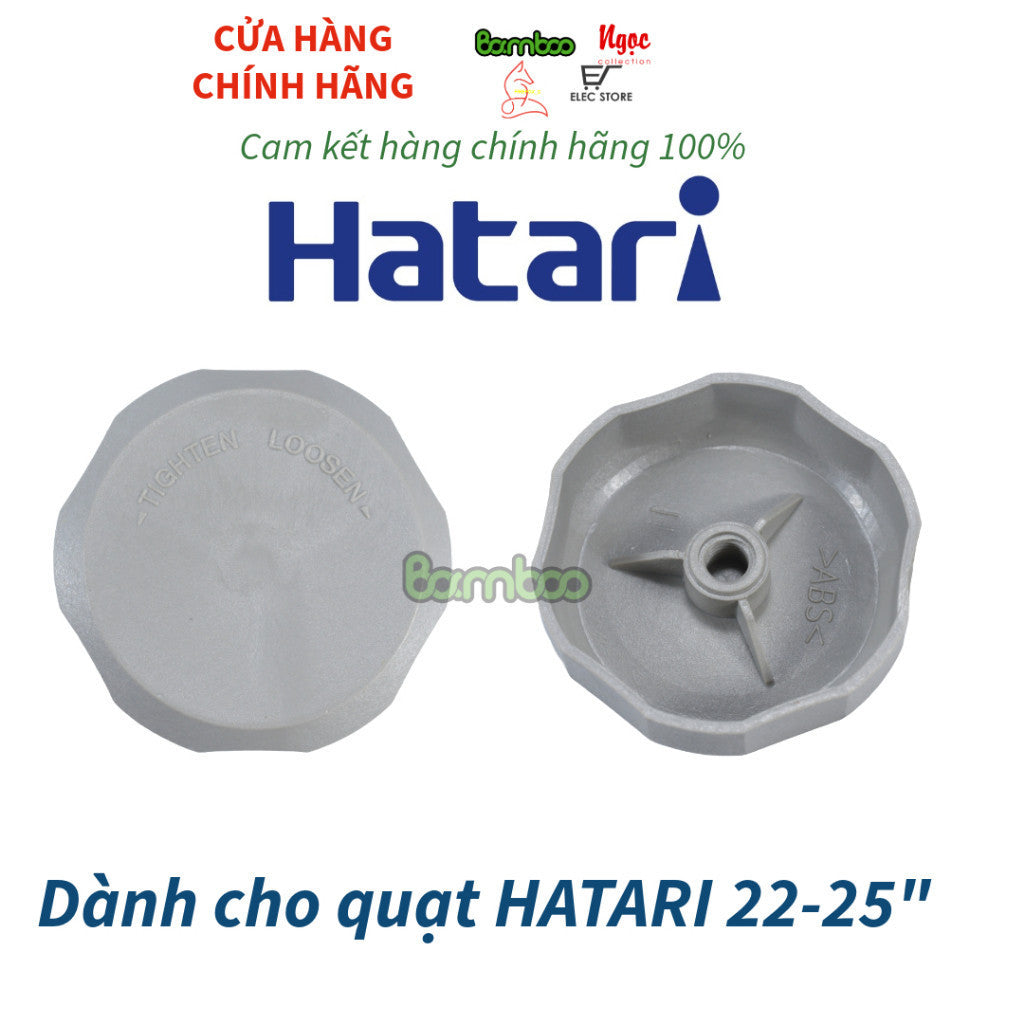 Phụ kiện quạt hatari - núm chặn khoá cánh quạt