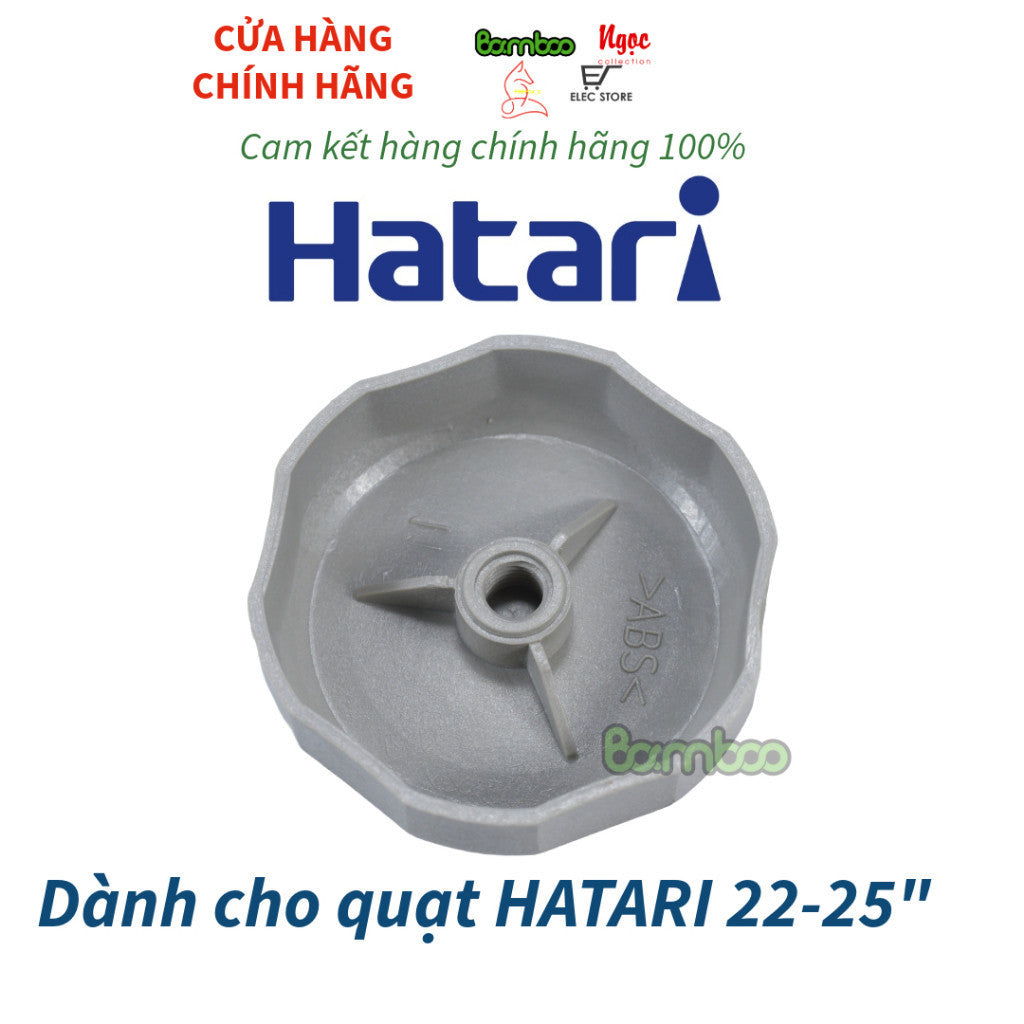 Phụ kiện quạt hatari - núm chặn khoá cánh quạt