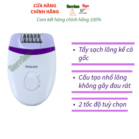 MÁY NHỔ LÔNG PHILIPS SATINELLE BRE225  HÀNG CHÍNH HÃNG PHILIPS