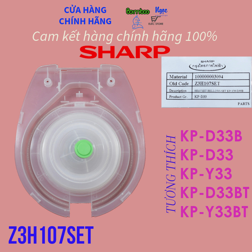 Bầu bơm hơi bình thuỷ điện SHARP chính hãng