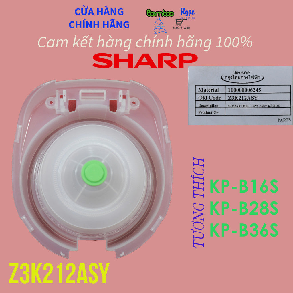 Bầu bơm hơi bình thuỷ điện SHARP chính hãng