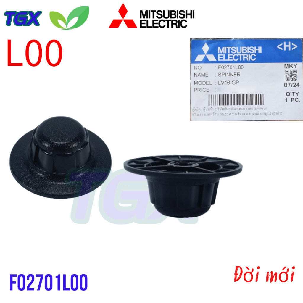 Núm chặn cánh quạt MITSUBISHI  16 inch hàng hãng