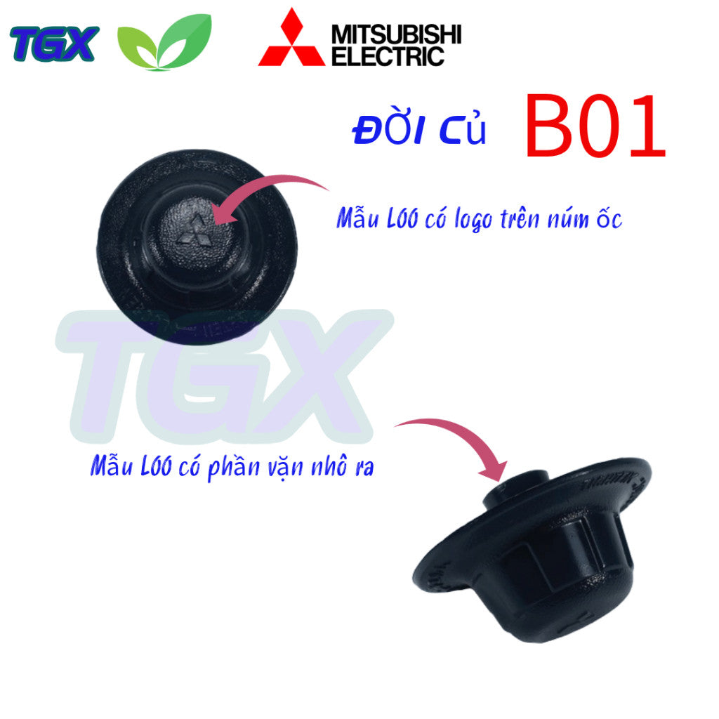 Núm chặn cánh quạt MITSUBISHI  16 inch hàng hãng