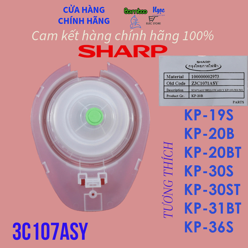 Bầu bơm hơi bình thuỷ điện SHARP chính hãng