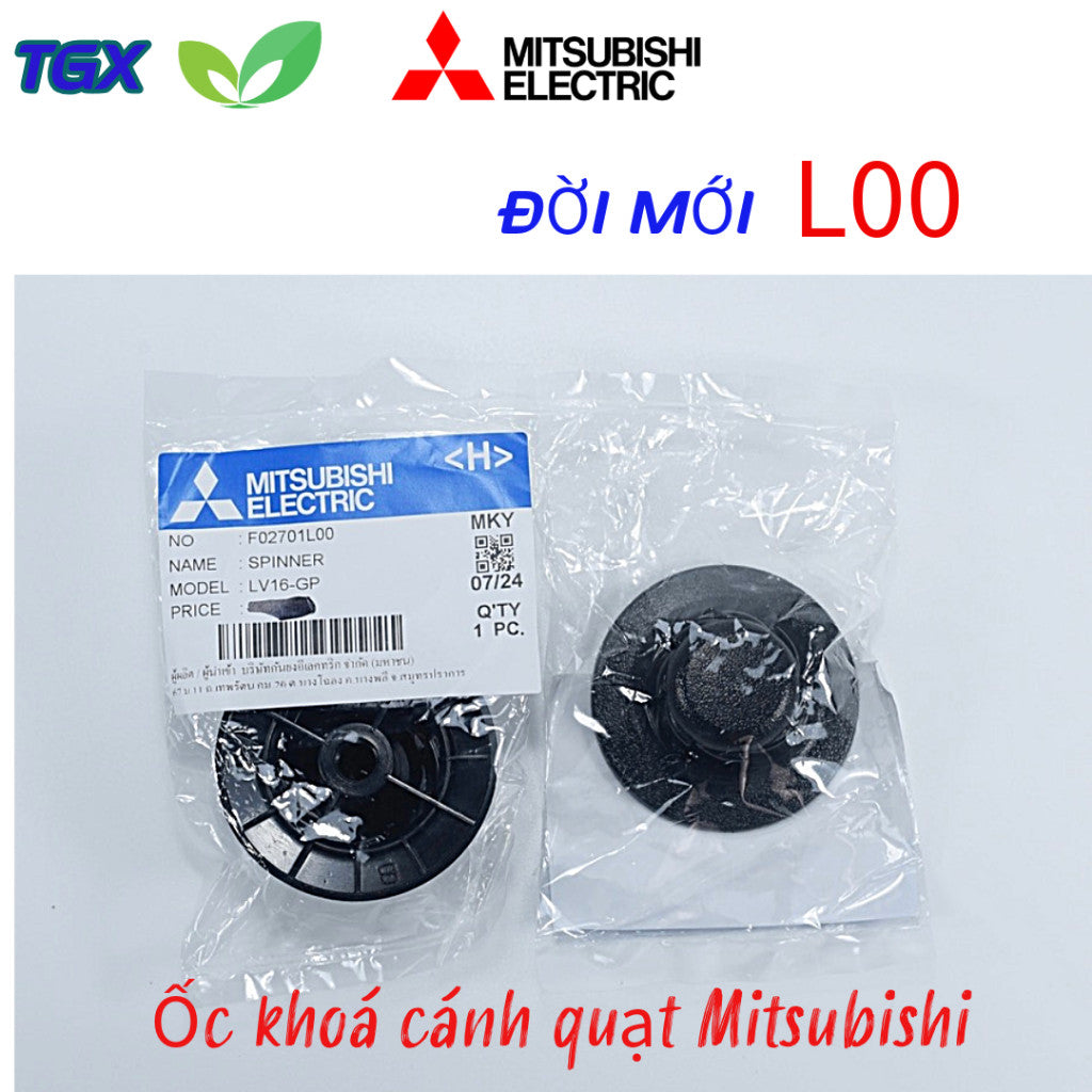 Núm chặn cánh quạt MITSUBISHI  16 inch hàng hãng