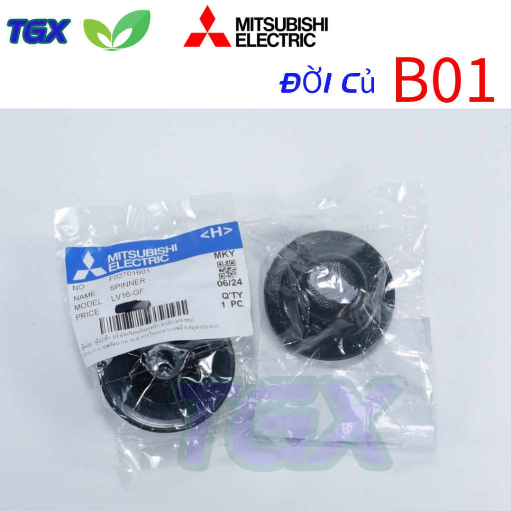 Núm chặn cánh quạt MITSUBISHI  16 inch hàng hãng