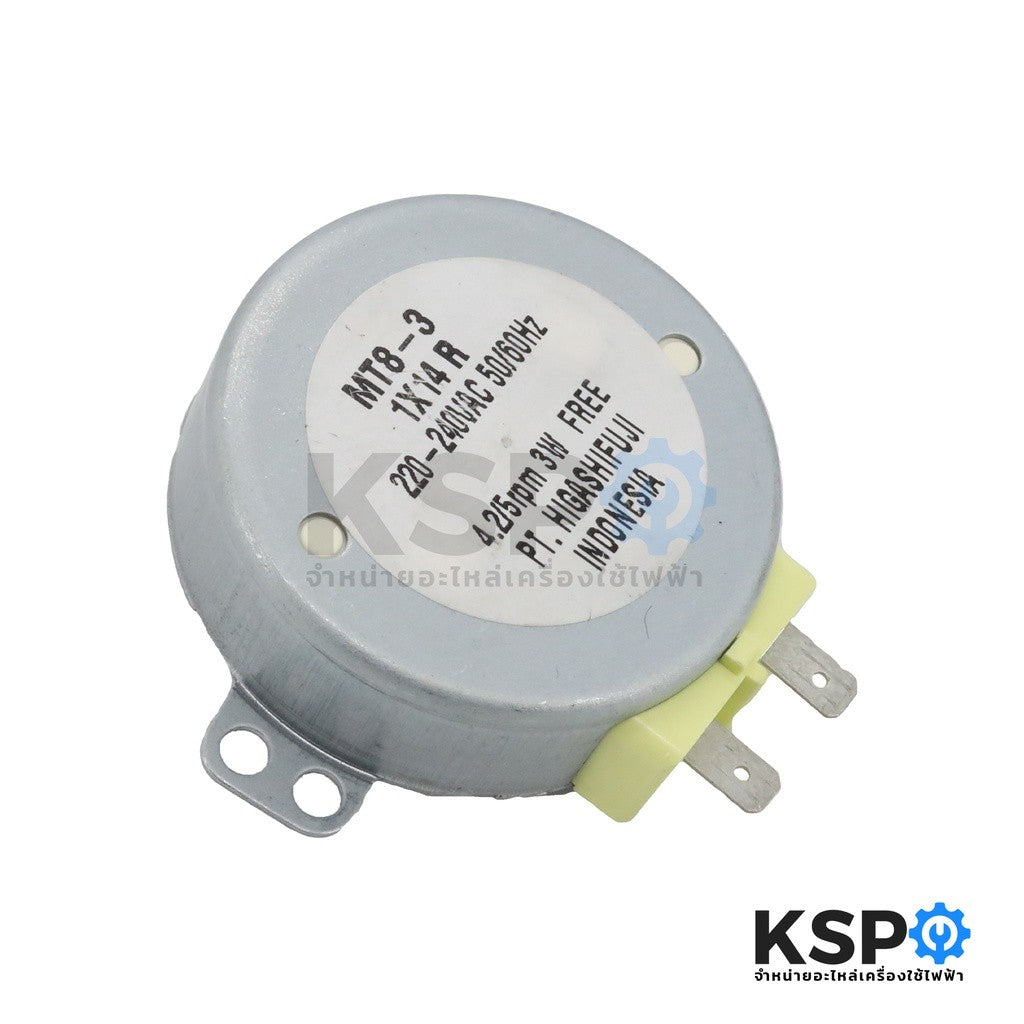 Mô tơ đảo quạt treo tường MITSUBISHI Part No. F04301B00 (MT8-3) model W16-GS 3W 4.2/5RPM