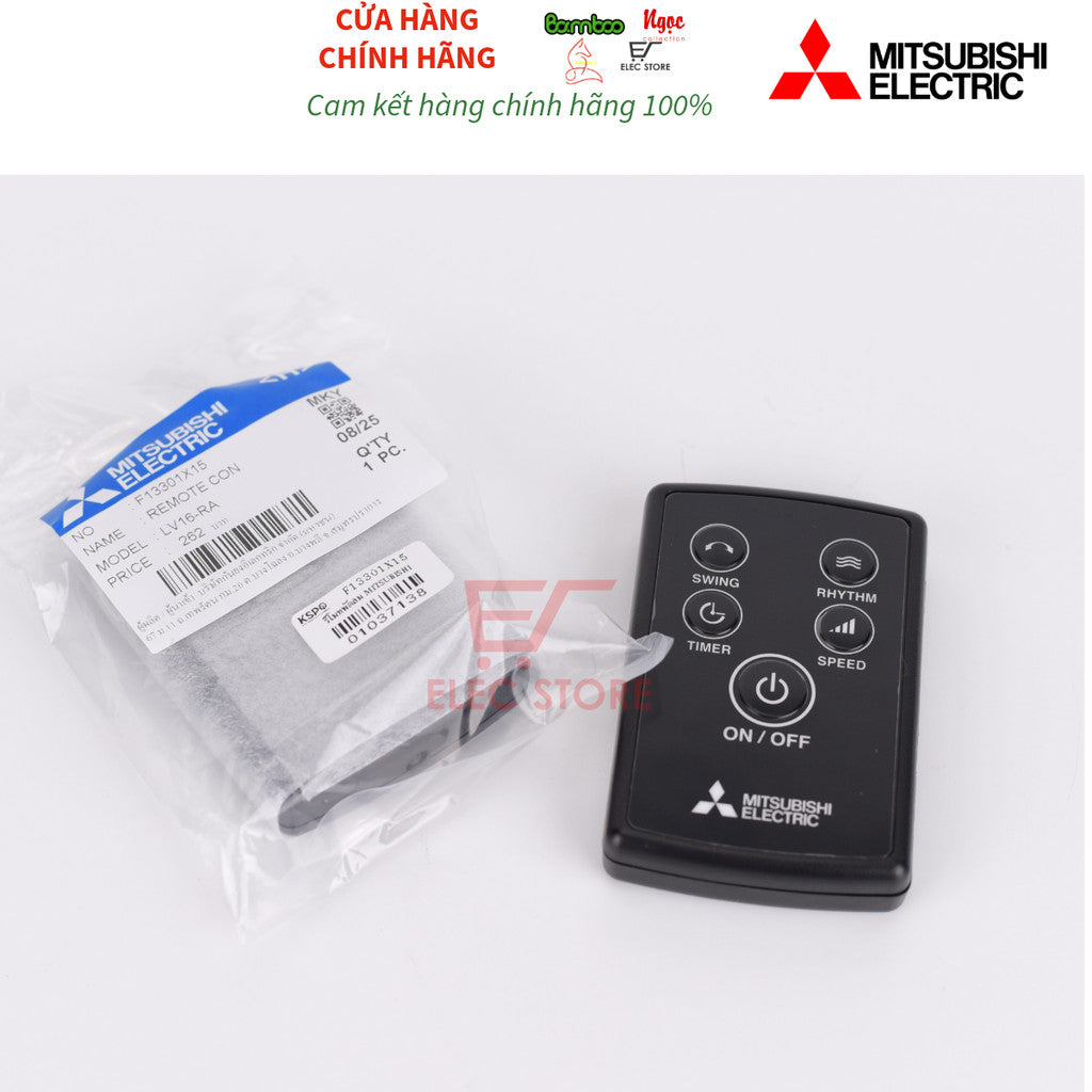 Remote Điều Khiển quạt MITSUBISHIF13301X15 (F13302RR5), Hàng chính hãng