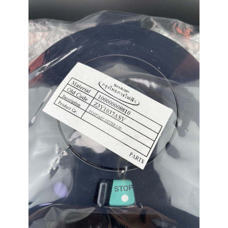 Cụm nắp bình thuỷ điện SHARP Model KP-Y33BT/Y33 (SH3Y1037ASY)