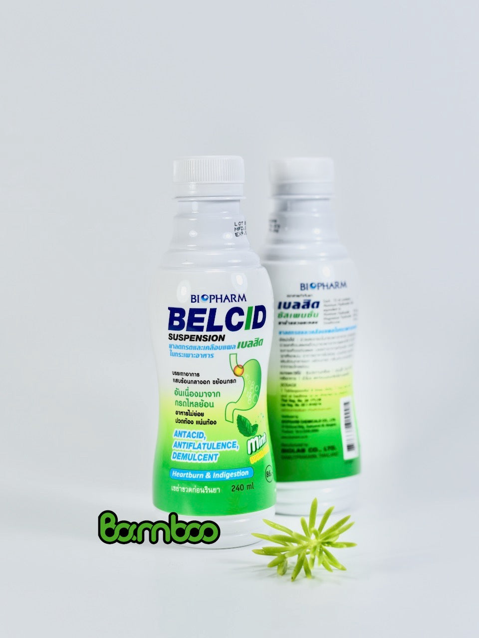 Siro Dạ Dày Bao Tử BELCID SUSPENSION 240ml Thái Lan