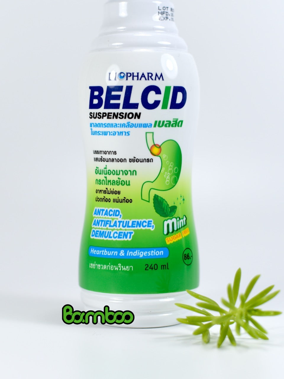 Siro Dạ Dày Bao Tử BELCID SUSPENSION 240ml Thái Lan