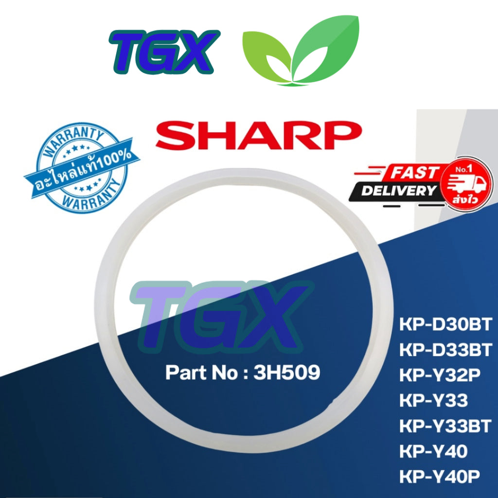 Phụ Kiện Bình Thuỷ Điện SHARP Thái Lan