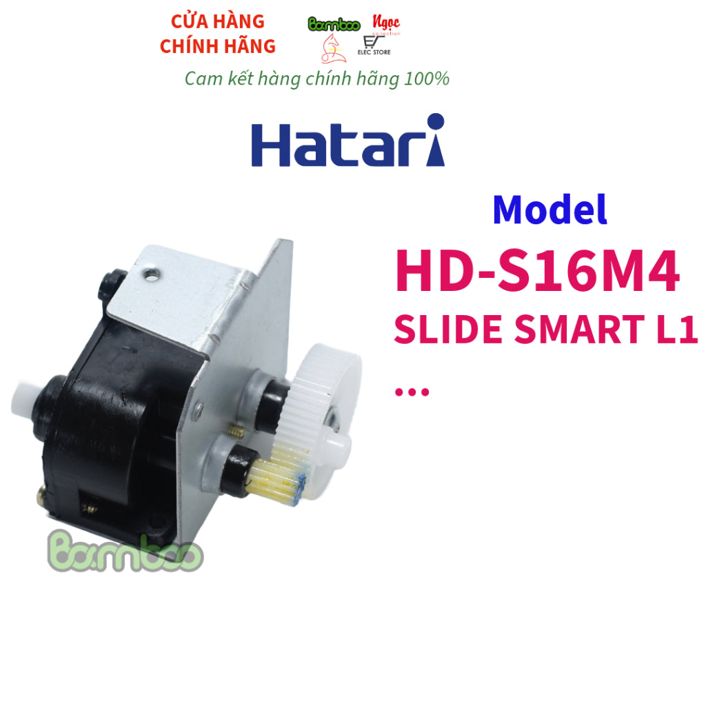 Hộp số - Tuốc năng đảo quạt Hatari 16-18 - 22-25 inch chính hãng