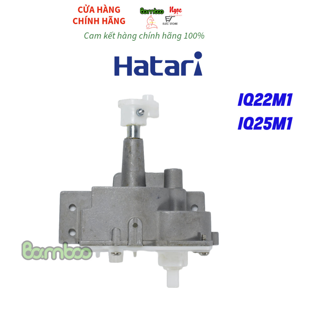 Phụ kiện quạt Hatari - Cụm nối chân quạt công nghiệp IQ22M1/ IQ25M1