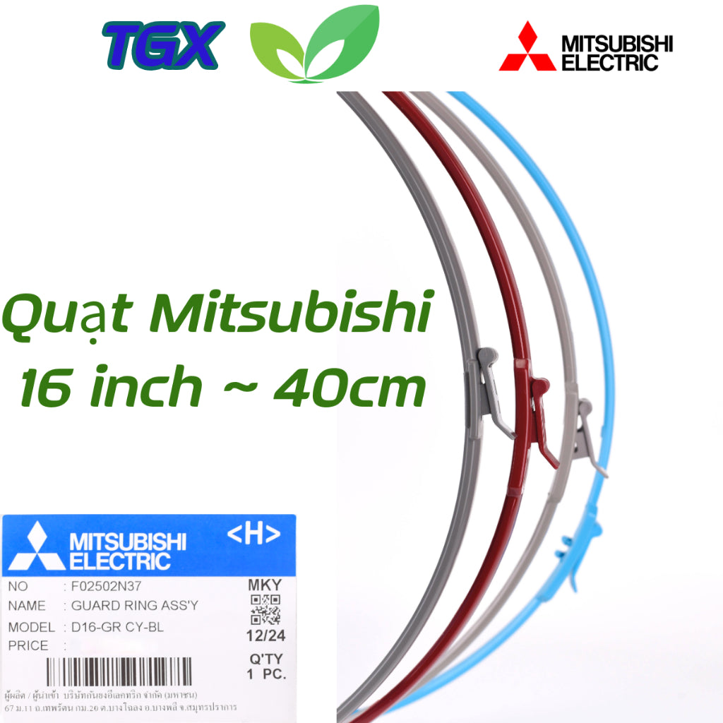 Vành quạt Mitsubishi 16 inch – Phụ kiện chính hãng