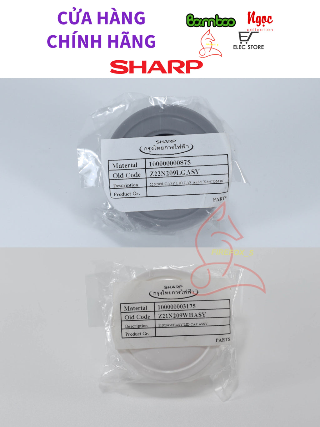 Van hơi nồi cơm điện SHARP KS-COM 10/ KS-COM 18