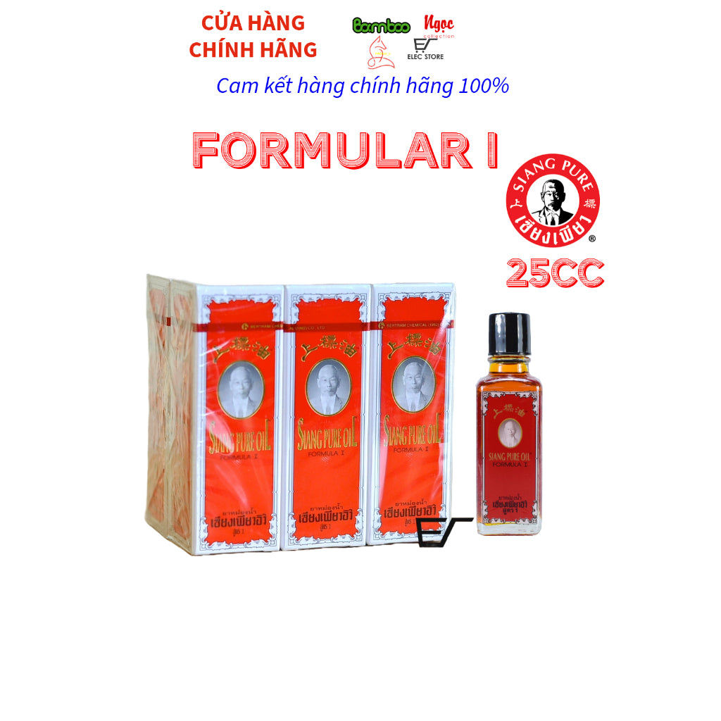 Bộ 6 chai dầu gió thảo dược Siang Pure 25ml đỏ Thái Lan (Mỗi chai 25ml)