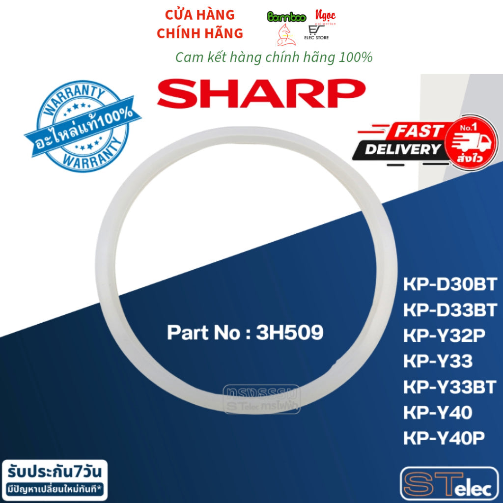 Phụ Kiện Bình Thuỷ Điện SHARP (chính hãng)