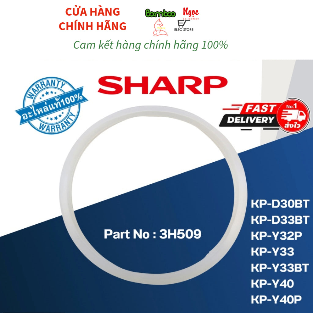 Phụ Kiện Bình Thuỷ Điện SHARP (chính hãng)