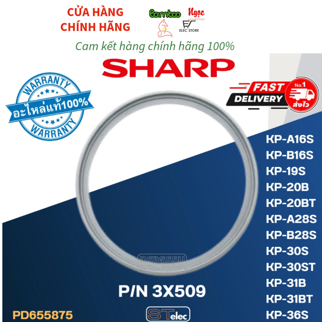 Phụ Kiện Bình Thuỷ Điện SHARP (chính hãng)